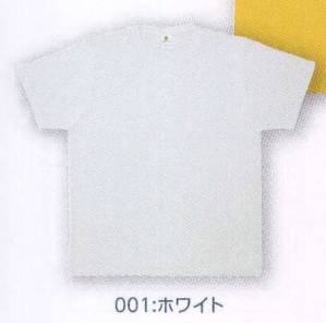 コンフォート ライトTシャツ（ホワイト/100枚入）